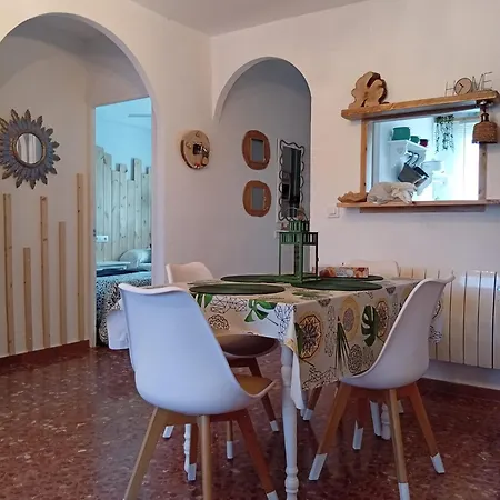 El Sueno De Apartment *